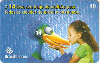 DFC06-004 - 14 Beijo