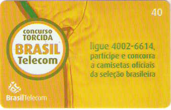 DFC06-047 - Copa 2006 - 2/6