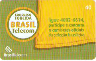 DFC06-048 - Copa 2006 - 3/6