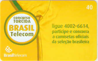 DFC06-050 - Copa 2006 - 2/6