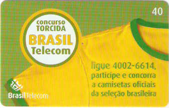 DFC06-052 - Copa 2006 - 1/6