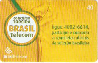 DFC06-053 - Copa 2006 - 2/6