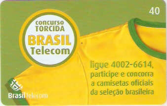 DFC06-055 - Copa 2006 - 1/6