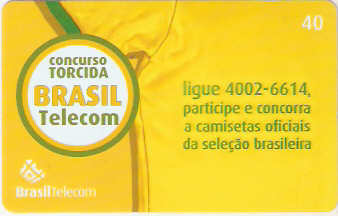 DFC06-056 - Copa 2006 - 2/6