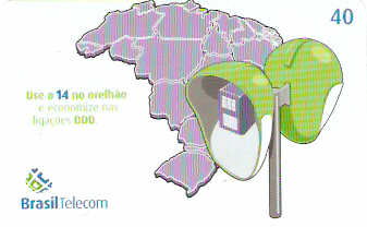 DFC06-062 - Use o 14 - 1/2