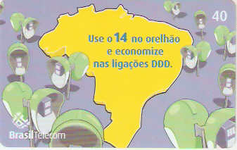 DFC06-069 - Use o 14 - 2/2