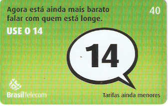 DFC06-079 - Incentivo ao 14 - 1/2