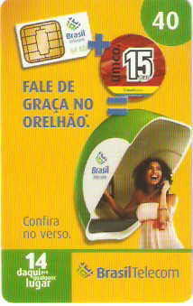 DFC07-01 - Pula-Pula