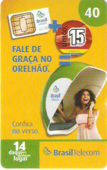 DFC07-03 - Pula-Pula