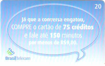 DFC07-04 - Incentivo a 75C