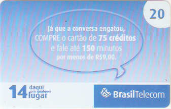 DFC07-05 - Incentivo a 75C