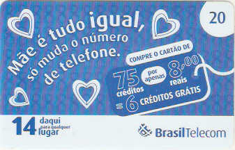 DFC07-15 - Dia das Mães