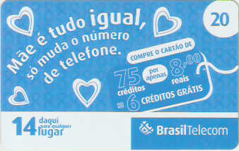 DFC07-16 - Dia das Mães