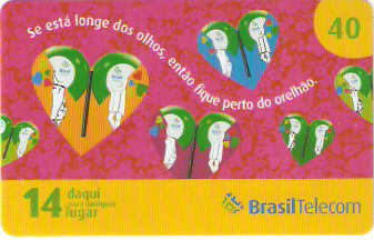 DFC07-22 - Dia dos Namorados