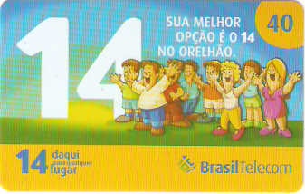 DFC07-34 - Grupo 14
