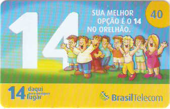 DFC08-11 - Grupo 14