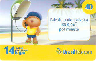 DFC08-12 - Cartão Amigos - 2/4