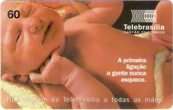 DF-117 - Homenagem às Mães - 1