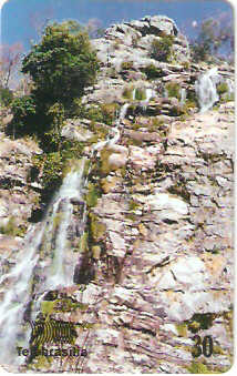 DF-139 - Cachoeira de Sant'Ana