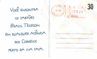 DF-194 - Cartões nos Correios