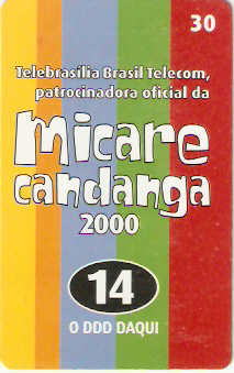 DF-219 - Micare Candanga