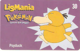 DF-243 - Pokémon - 05/30