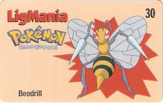 DF-247 - Pokémon - 09/30