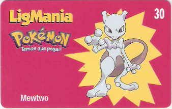 DF-253 - Pokémon - 15/30