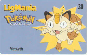 DF-254 - Pokémon - 16/30