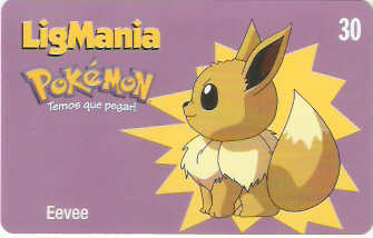 DF-258 - Pokémon - 20/30