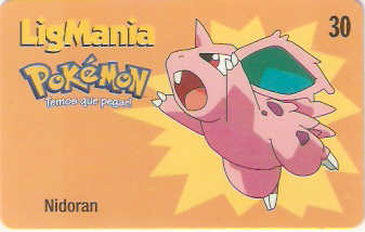 DF-259 - Pokémon - 21/30