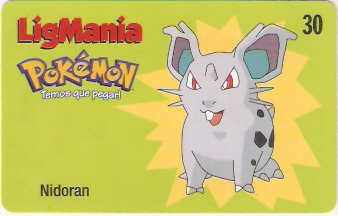 DF-264 - Pokémon - 26/30