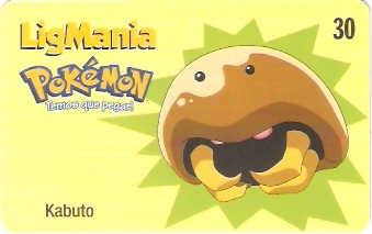 DF-268 - Pokémon - 30/30