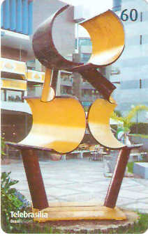 DF-345 - Vitória Bahia