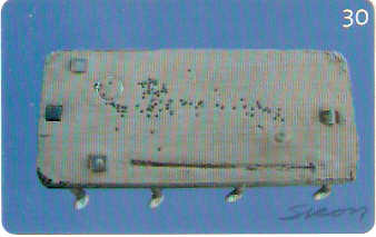 DF-377 - Siron Franco - 1/4