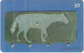 DF-378 - Siron Franco - 2/4