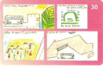 DF-416 - Visita ao STJ