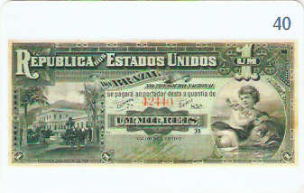 DF-467 - Moeda Brasileira - 1/9