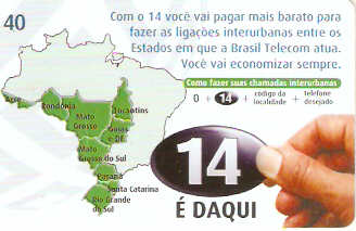 DF-483 - 14 é Daqui