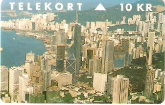 DK-TP-066 - Hong Kong 1994
