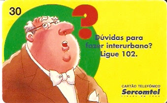 SERC-038 - Ligue 102-Homem Gordo