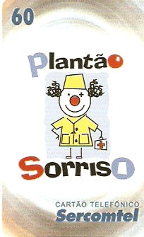 SERC-103 - Plantão Sorriso 60
