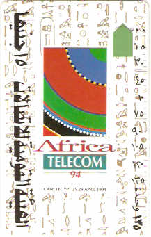 EGY-017 - Africa Telecom 94