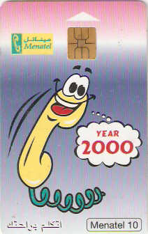 EGY-CM04 - Ano 2000