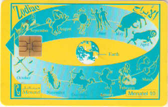 EGY-CM13b - Zodíaco - 1