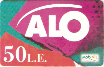 EGY-MOB-102BA - ALO - 50