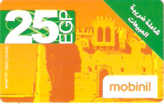 EGY-MOB-4114 - 25EGP