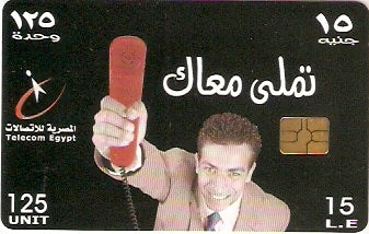EGY-CTE13 - Homem e Telefone