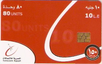 EGY-CTE16 - Design Vermelho