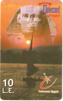EGY-TER-01M - Esfinge